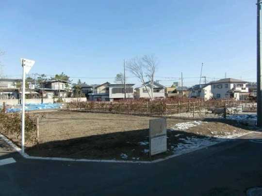 Local land photo. local