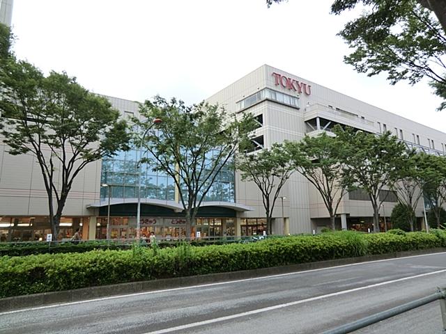 Shopping centre. 640m to Tokyu Shonan