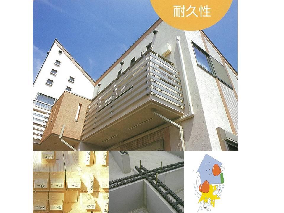 Construction ・ Construction method ・ specification. ■ Ingenuity that everywhere to enhance the durability