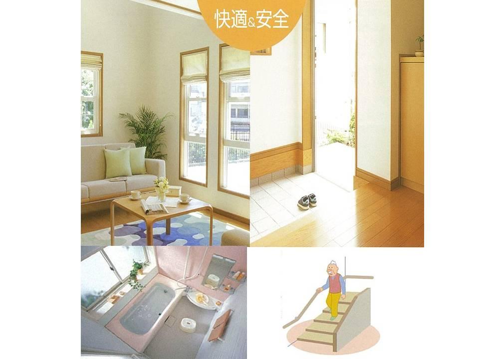Construction ・ Construction method ・ specification. ■ health, And energy saving