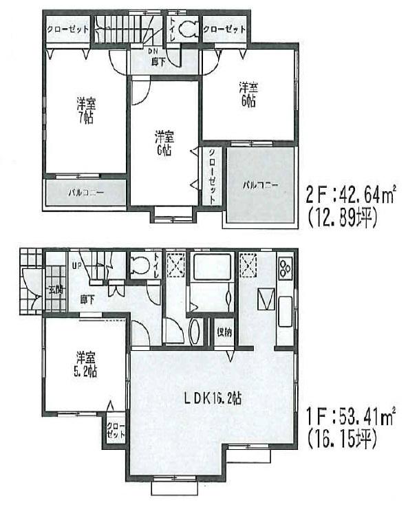 Floor plan. 39,800,000 yen, 4LDK, Land area 145.86 sq m , Building area 96.05 sq m popular of all rooms flooring!
