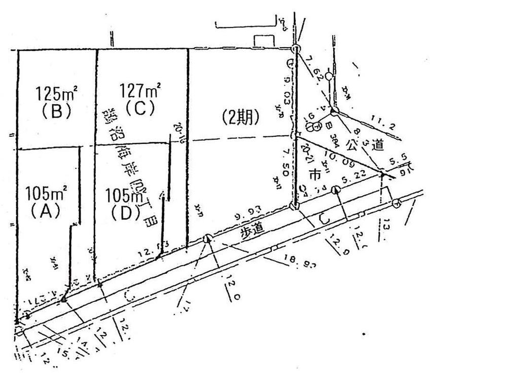 The entire compartment Figure