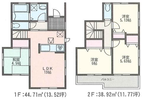 Rendering (appearance). (1 Building) Rendering