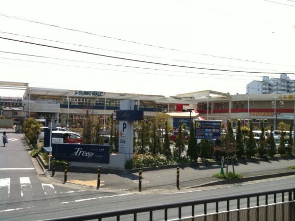 Supermarket. 640m until Torre Aju white flag shopping center