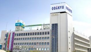 Shopping centre. Odakyu Department Store Fujisawa shop: bicycle about 9 minutes (2190m)