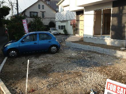 Local appearance photo. Parking space two!