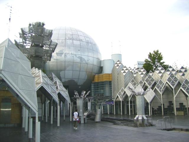 Other. Shonandai civic center