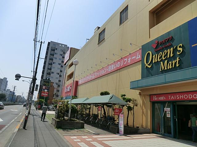 Junior high school. 700m to Queens Mart Tsujido shop