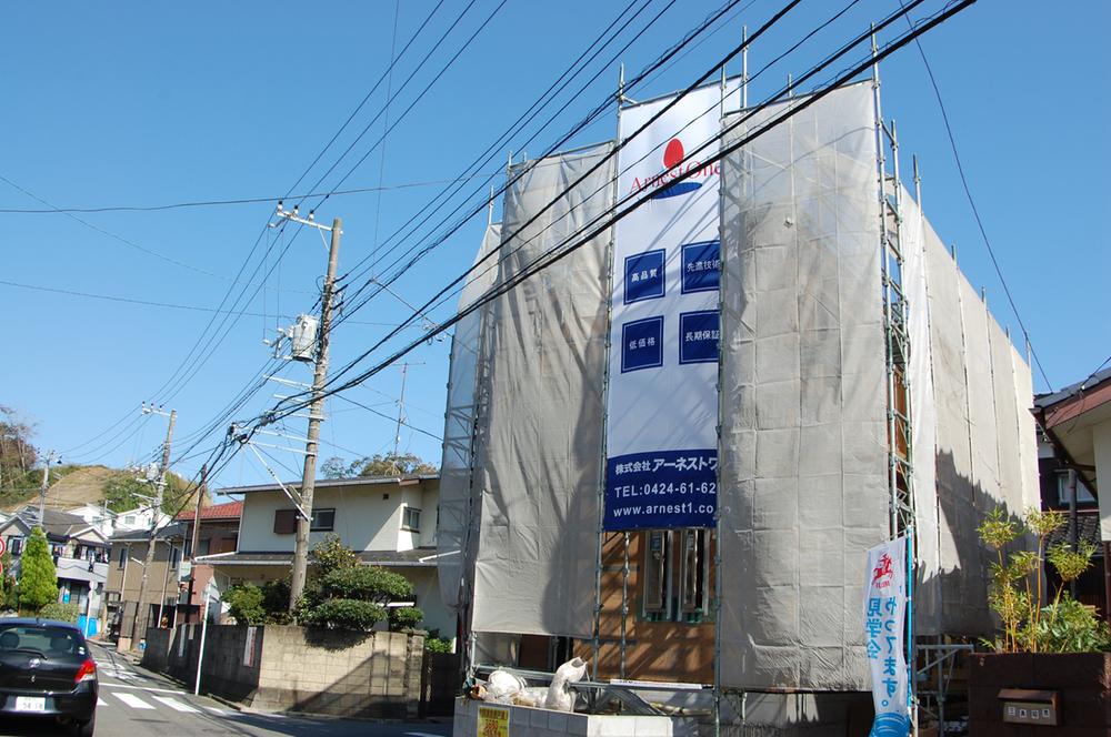 Local appearance photo. Local (September 2013) Shooting