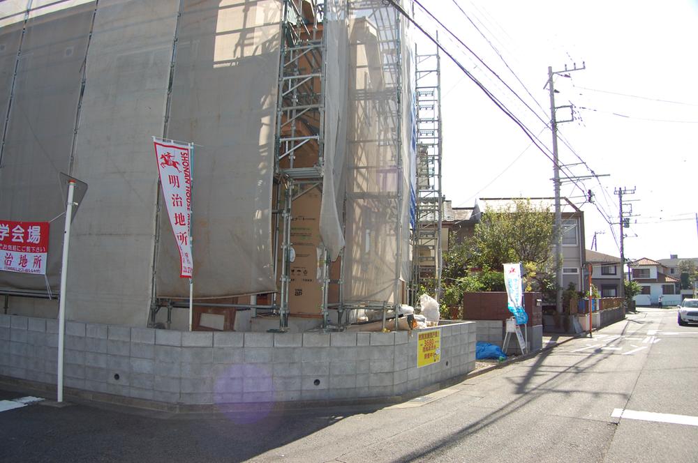 Local appearance photo. Local (September 2013) Shooting