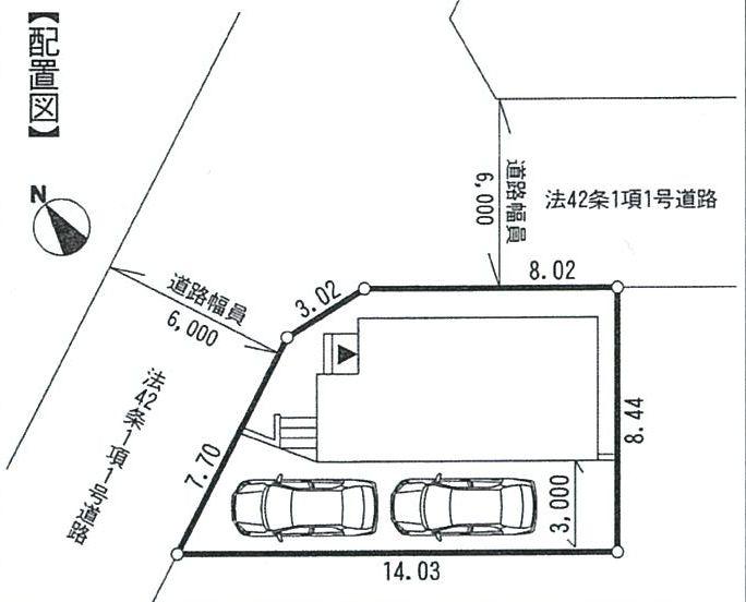 Compartment figure. 31,800,000 yen, 3LDK, Land area 99.4 sq m , Building area 76.14 sq m layout