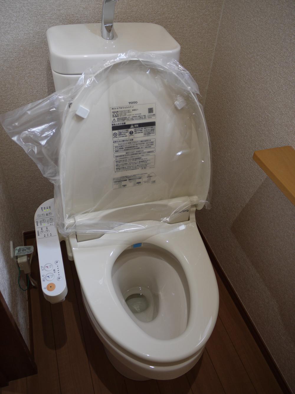 Toilet. Indoor (11 May 2013) Shooting