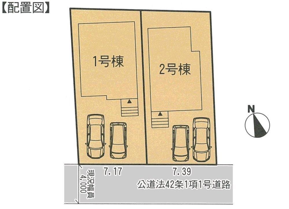 The entire compartment Figure