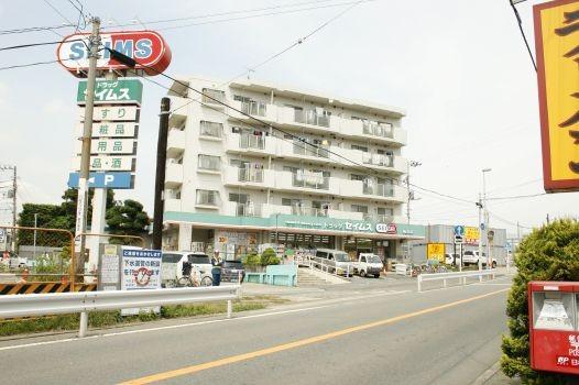 Other Environmental Photo. Until Seimusu 678m