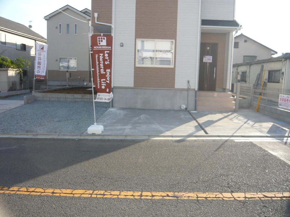 Local photos, including front road. Local (September 2013) Shooting