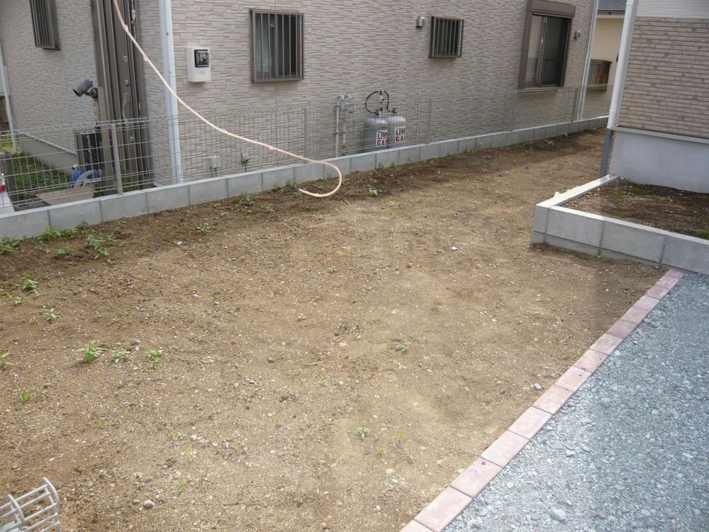 Garden. Local (September 2013) Shooting