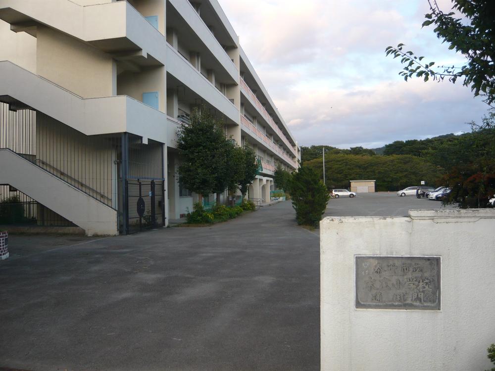 Primary school. Hadano 742m to stand Suehiro elementary school