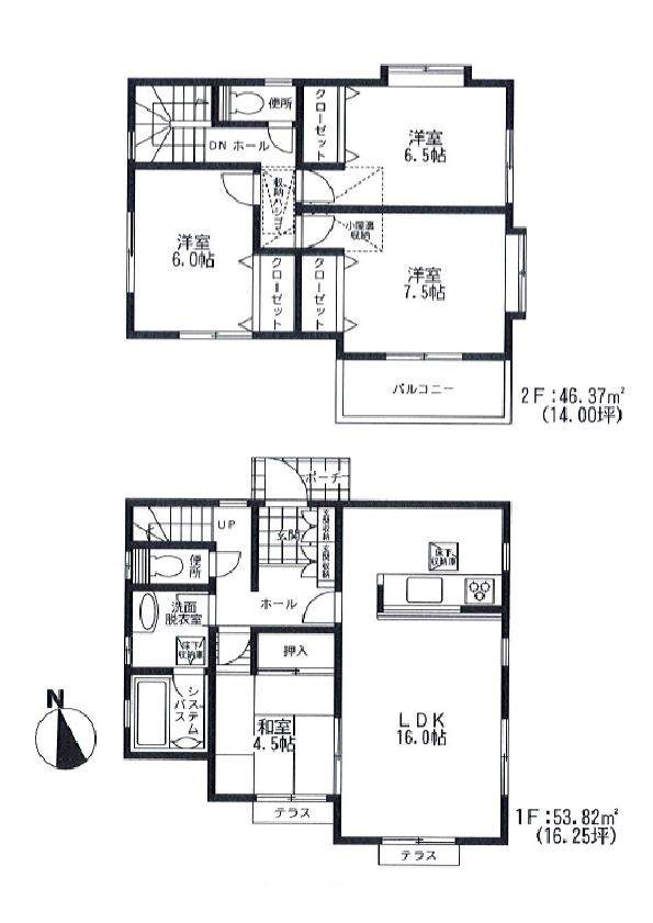Floor plan. 23.8 million yen, 4LDK, Land area 138.97 sq m , Building area 100.19 sq m