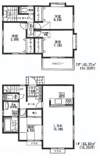Floor plan. 23.8 million yen, 4LDK, Land area 138.97 sq m , Building area 100.19 sq m