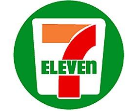 Convenience store. Seven-Eleven Hatano Bodhi 923m to shop