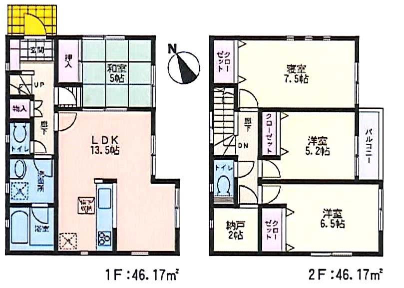 Floor plan. (Building 2), Price 24,800,000 yen, 4LDK, Land area 131.99 sq m , Building area 92.34 sq m