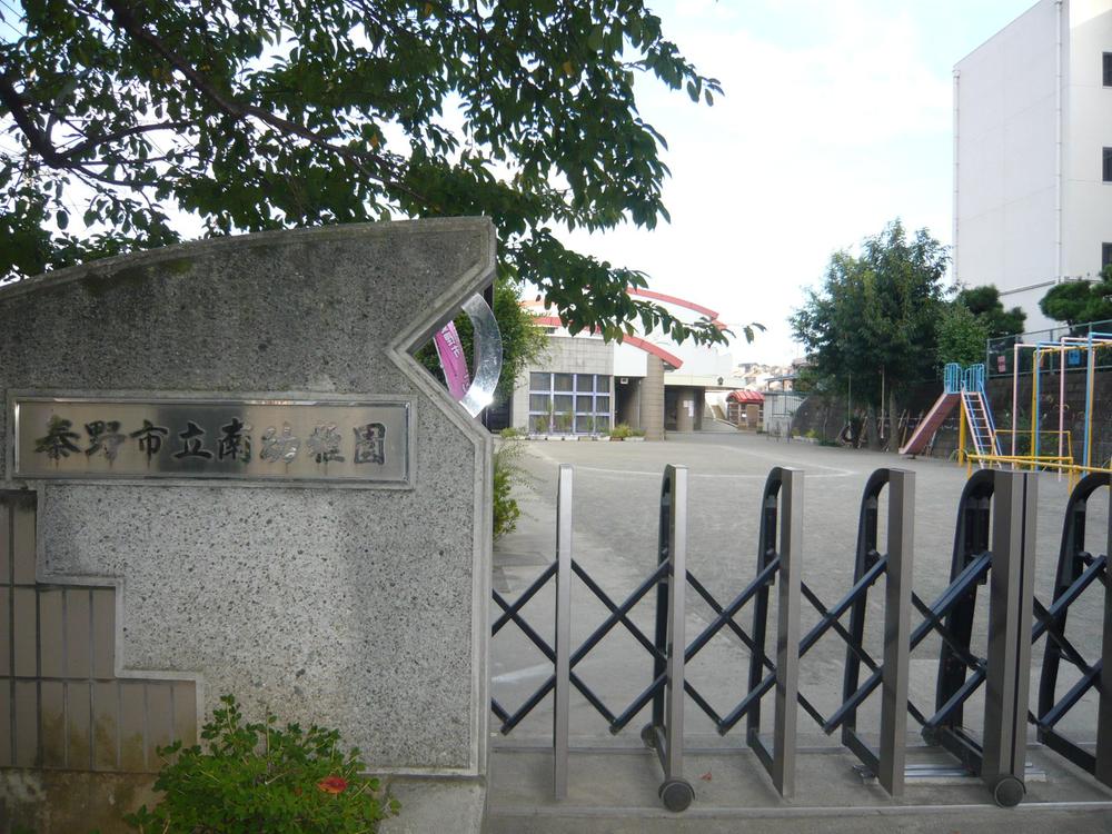 kindergarten ・ Nursery. 1000m to the south kindergarten