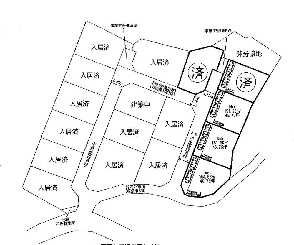 The entire compartment Figure
