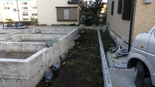 Local appearance photo. Local Photos