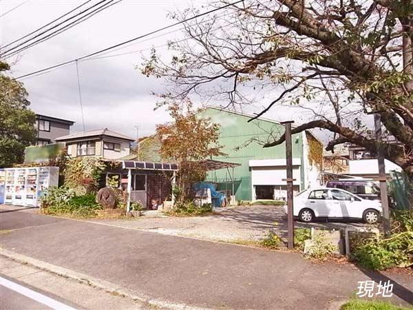 Local land photo. Local (11 May 2013) Shooting