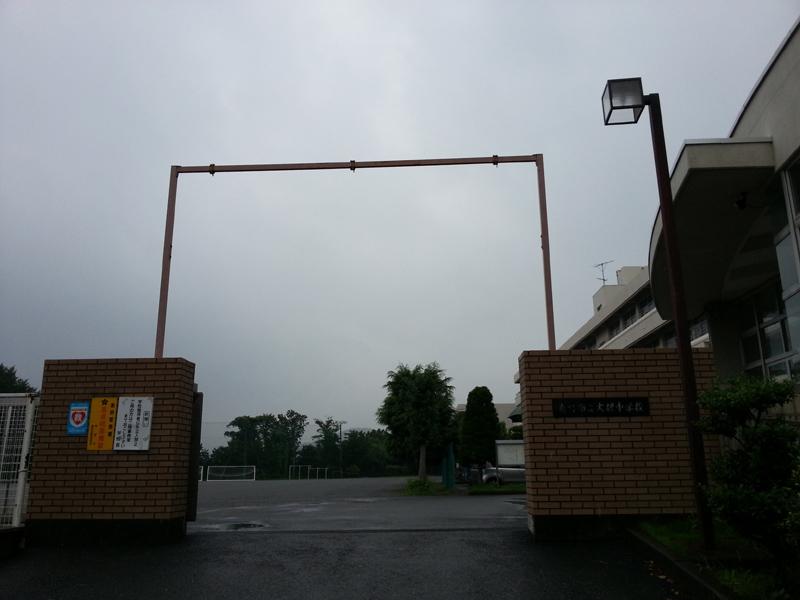 Junior high school. 1600m until the radish junior high school