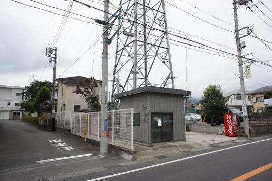 Local land photo. Local Photos