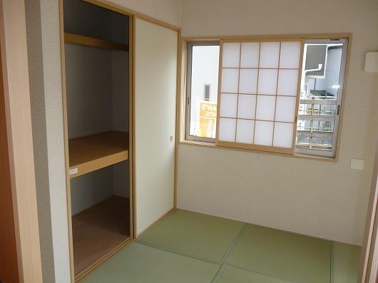 Same specifications photos (Other introspection). Example of construction