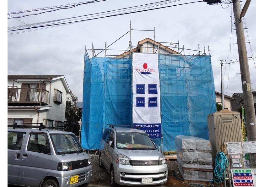 Local photos, including front road. Local (December 9, 2013) Shooting