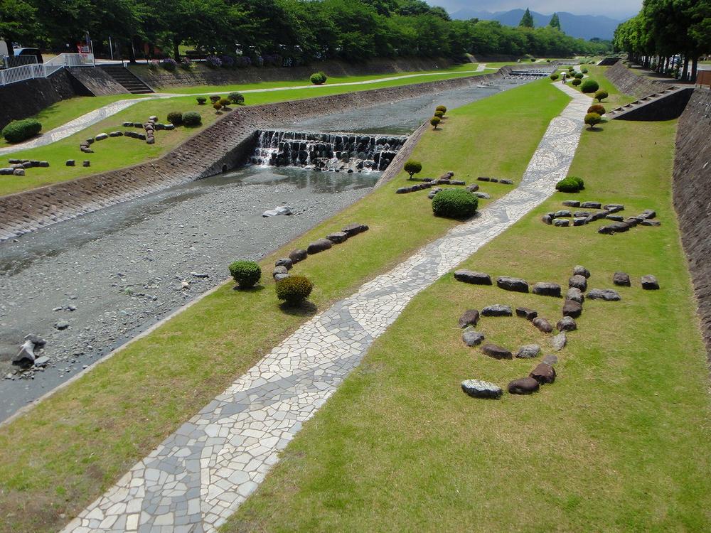 Other. The river that flows through the nearby