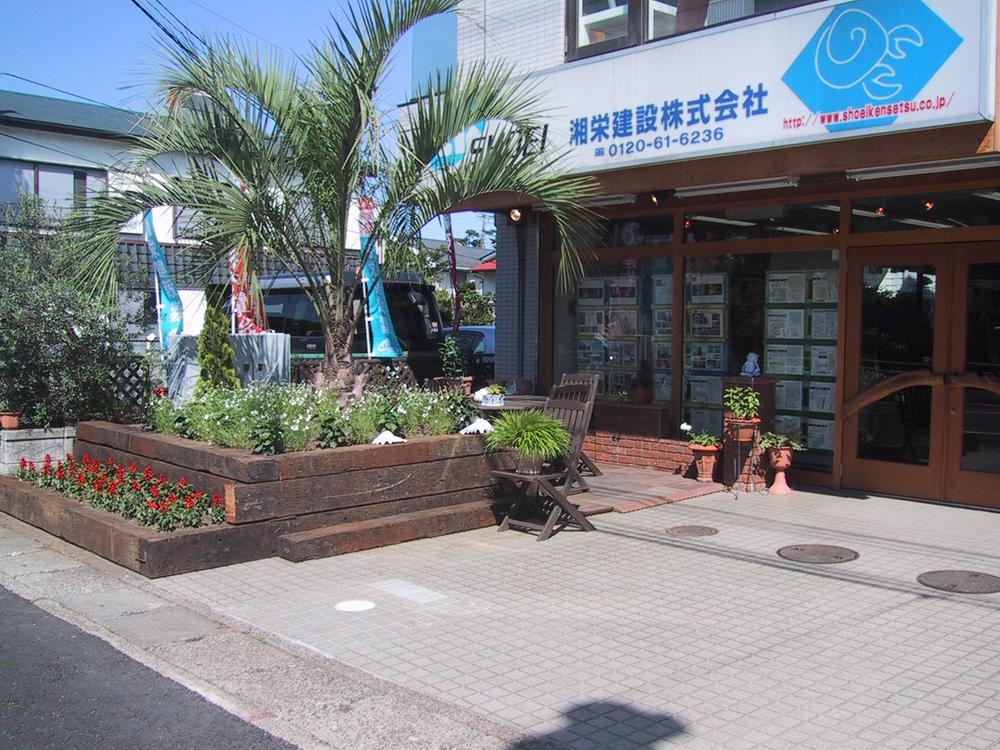 Other. 湘栄 construction Oiso headquarters appearance