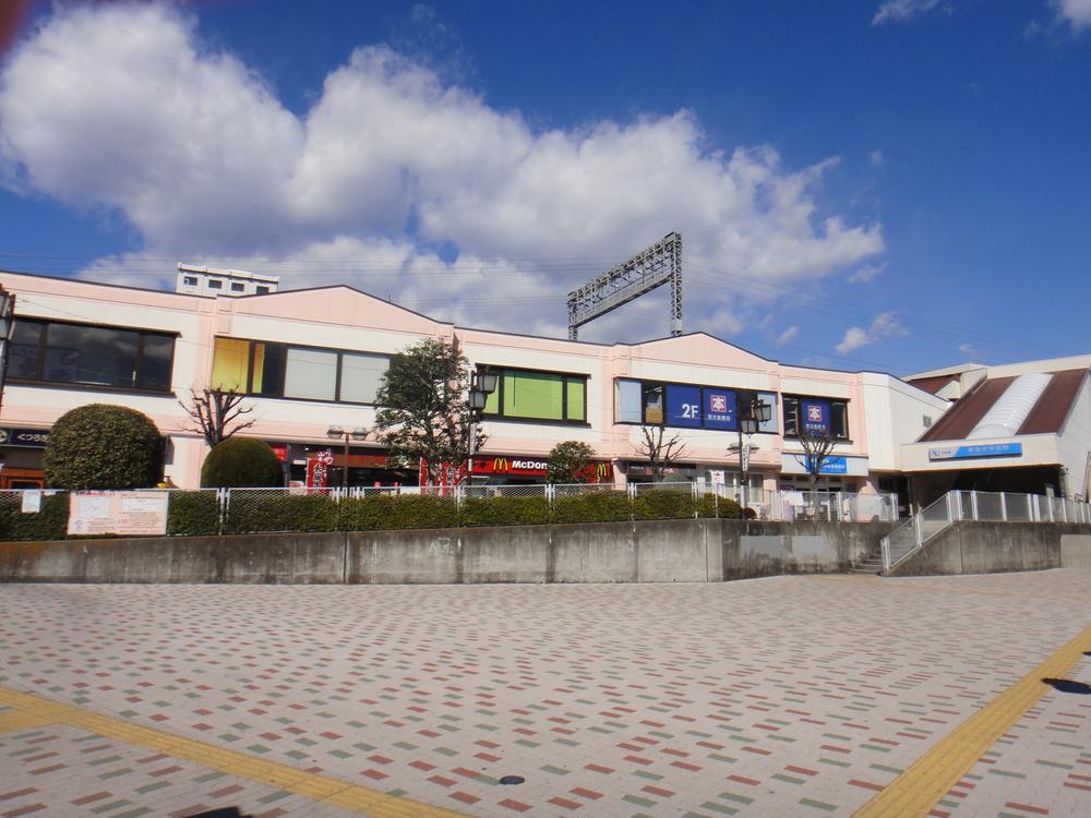 Other Environmental Photo. Before 200m Odakyu Marche Tokai until Tōkaidaigaku-mae Station