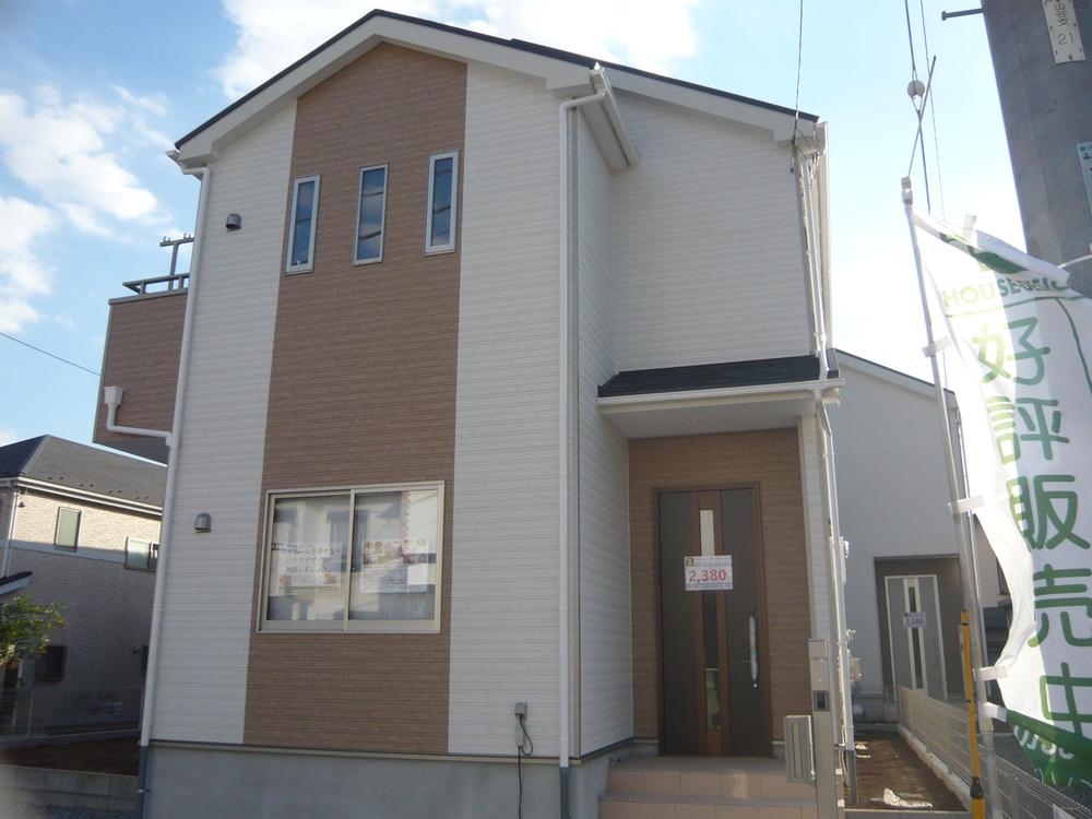 Local appearance photo. Local (September 2013) Shooting