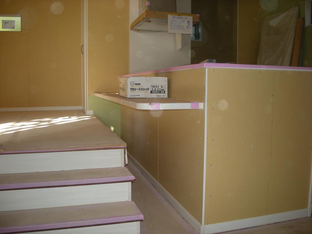 Living. Local (11 May 2013) Shooting