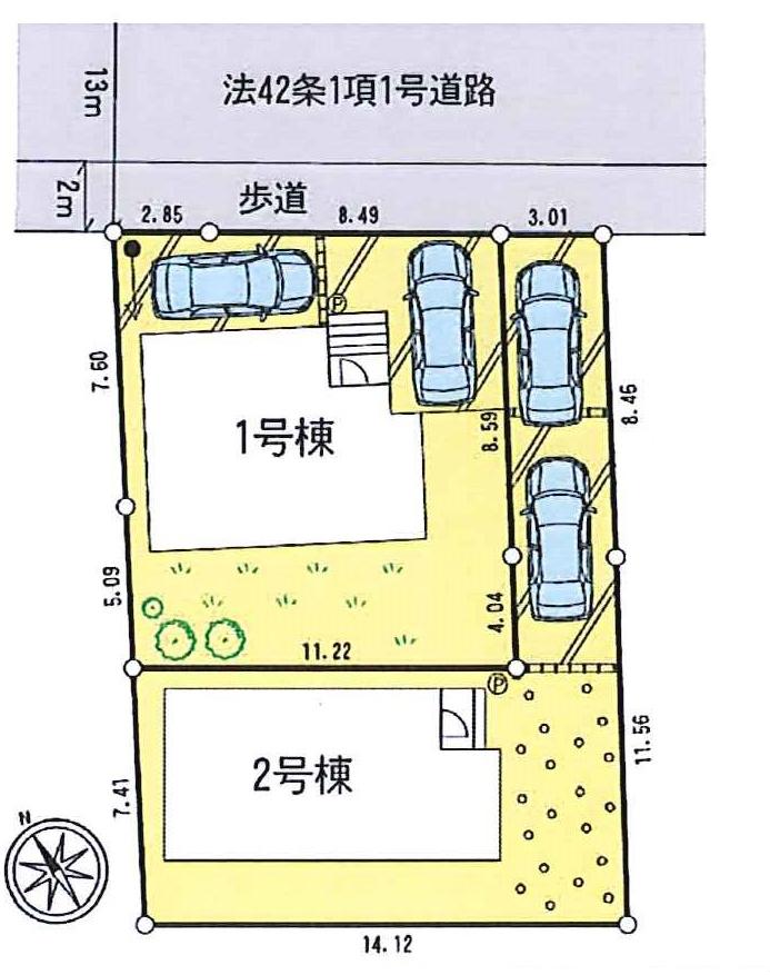 The entire compartment Figure