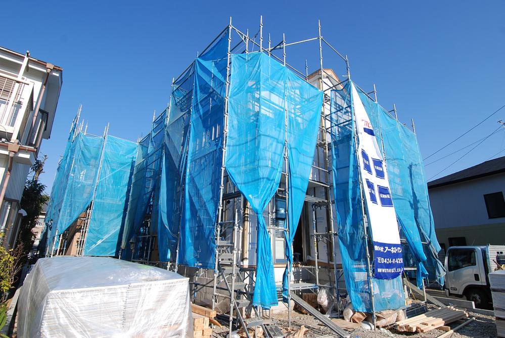 Local appearance photo. Local (12 May 2013) Shooting