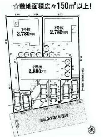 Other. The entire compartment Figure