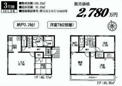 Other. Building 3 Floor Plans
