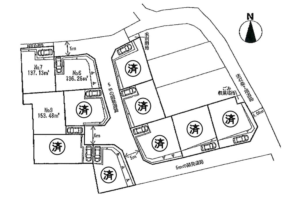 The entire compartment Figure