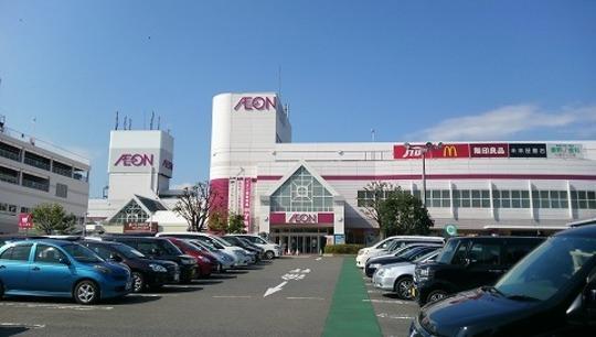 Other local. Ion Hadano shop About 1600m (about 20 minutes)