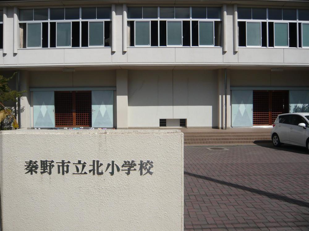 Primary school. 1100m to North Elementary School