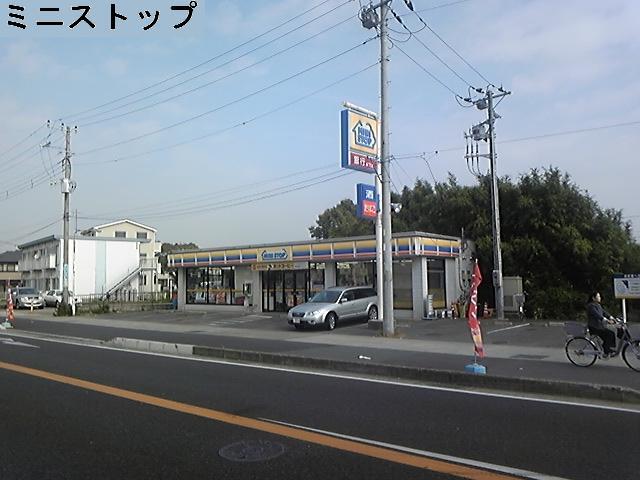 Convenience store. MINISTOP until Toyodahongo shop 1207m