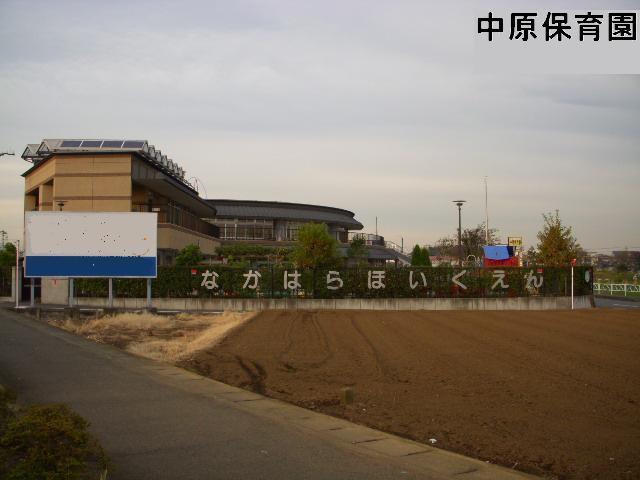 kindergarten ・ Nursery. 1552m to Nakahara nursery school