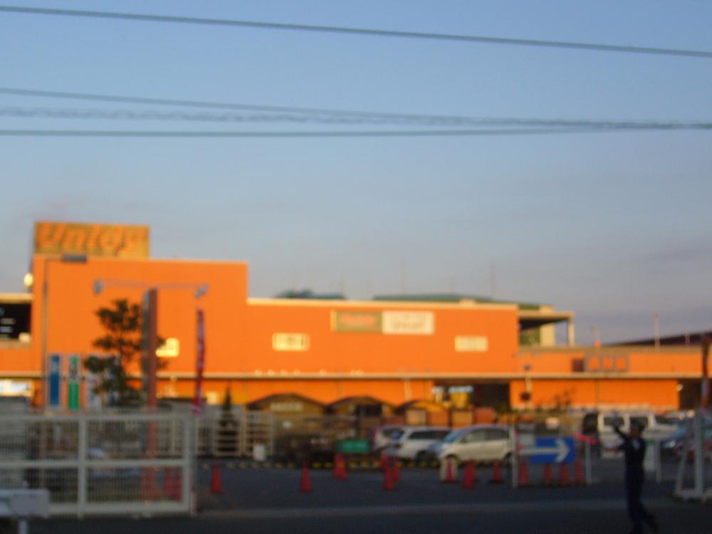 Home center. Yunidi 1436m until Hiratsuka store Shonan