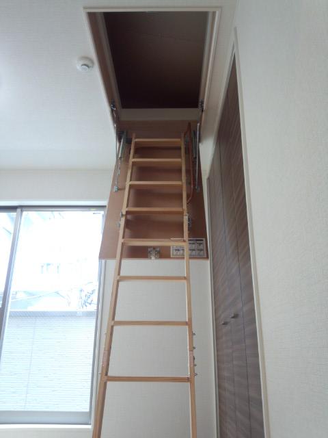 Receipt. It is a useful attic storage