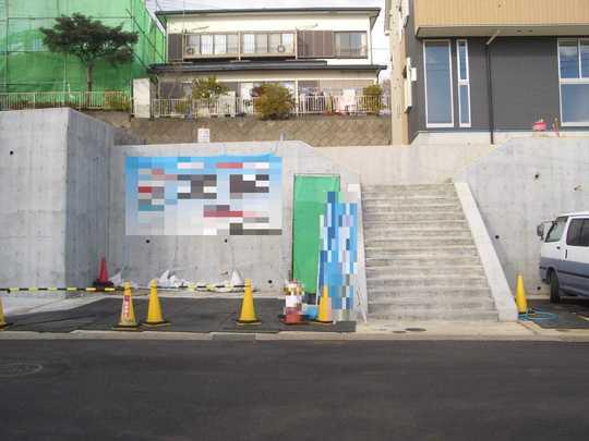 Local land photo. Local Photos